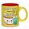 Coffee Mugs * Best Pirce Fuck It Ramen Coffee Mug 20 Oz. Gold