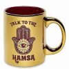 Coffee Mugs * Best Pirce Talk To The Hamsa Coffee Mug 20 Oz. Gold